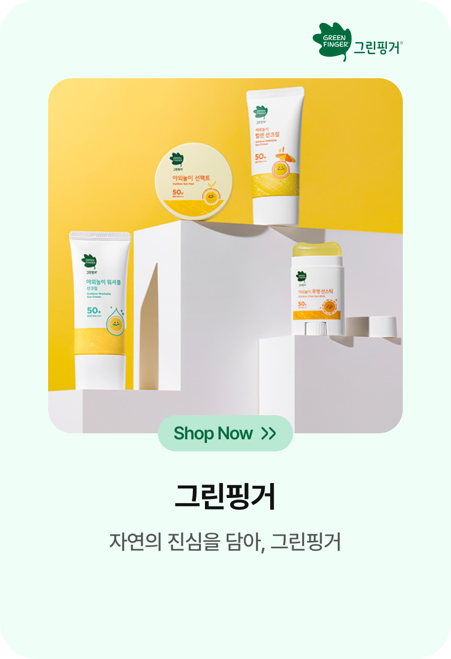메인배너07